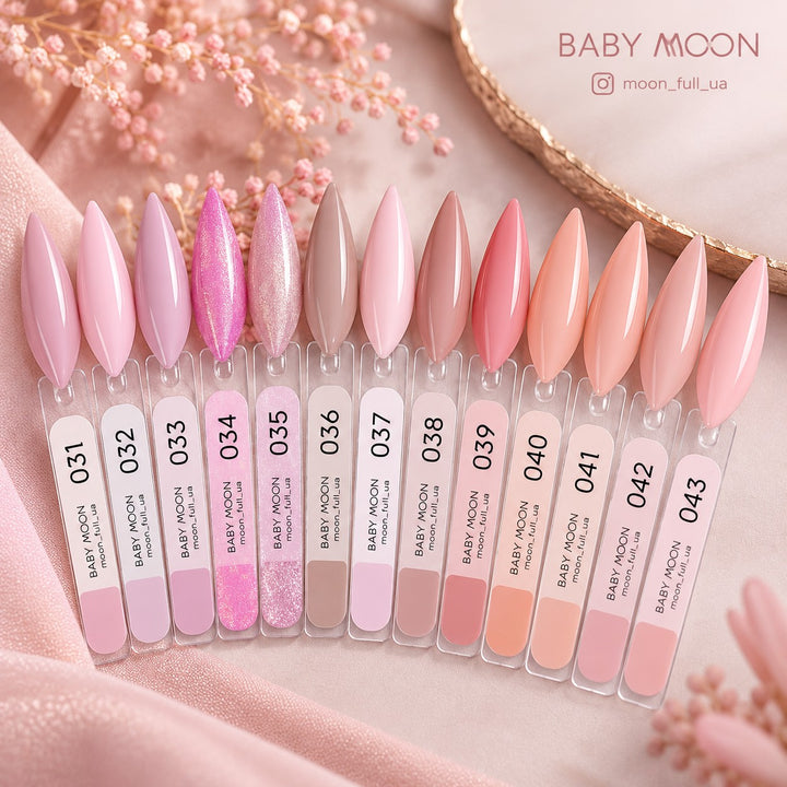 Baby Moon Premium gelinis lakas 036, 8 ml Moon FULL
